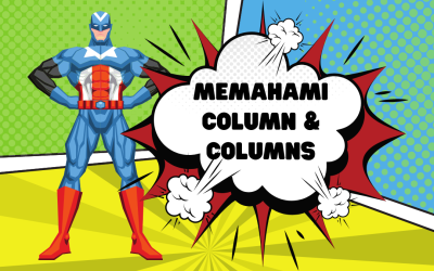 Memahami Fungsi COLUMN dan Fungsi COLUMNS di Excel Beserta Contoh Penggunaan